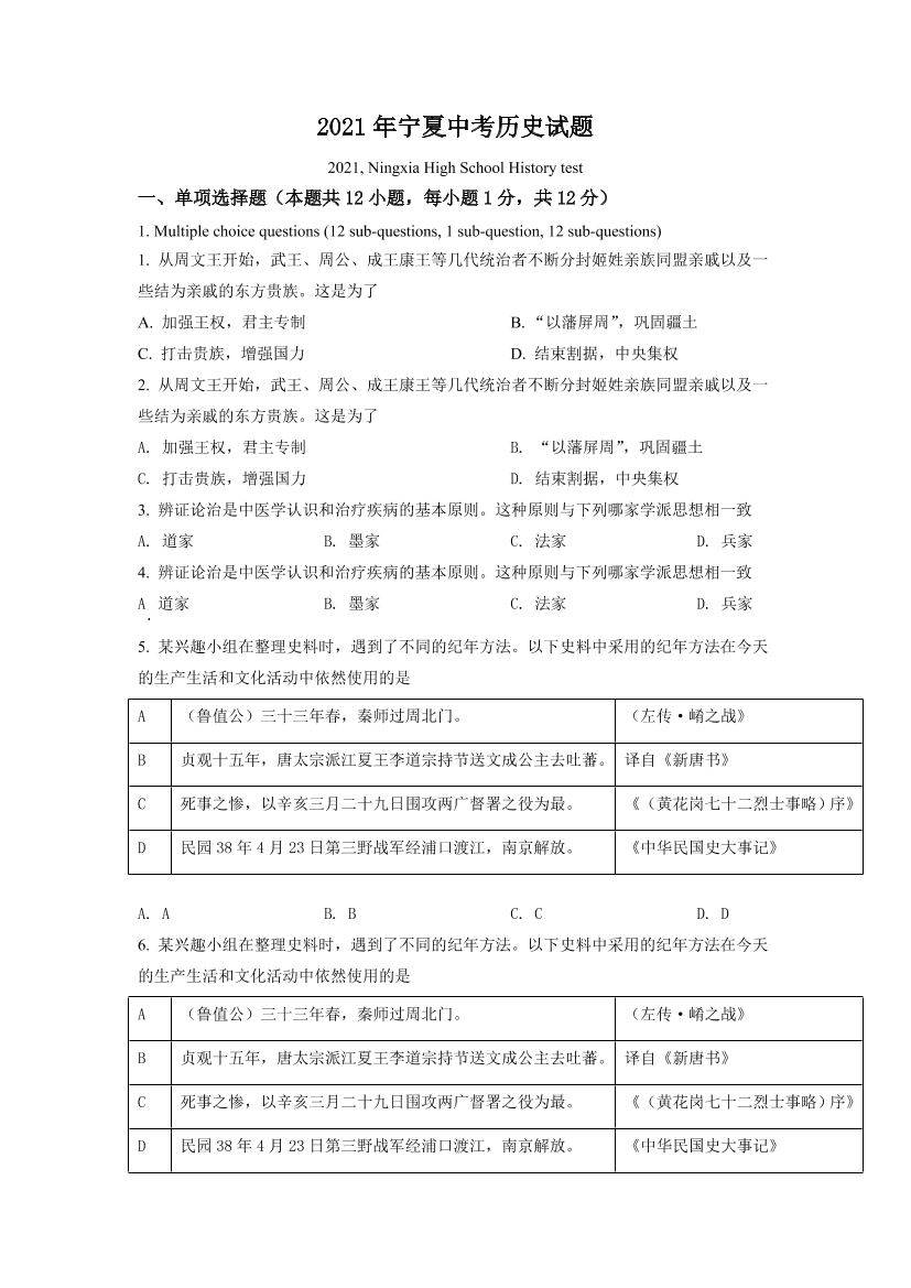 xt4wtx1vgi8oh55gxt4wtx1vgi8oh55g_1.png