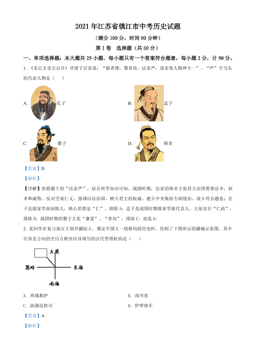 z9135hul0z90kjcpz9135hul0z90kjcp_1.png