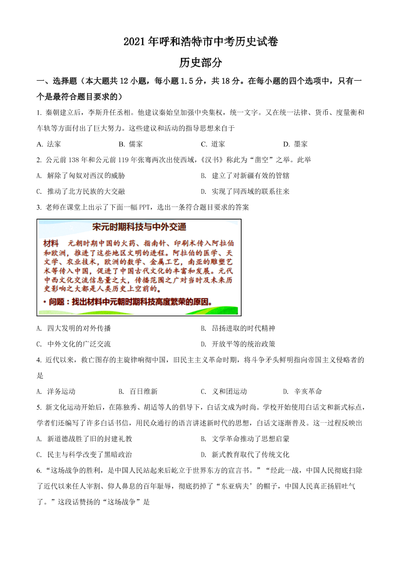 zk5cooz5ei67elkrzk5cooz5ei67elkr_1.png