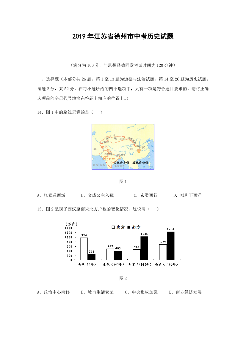 ztchmn5a42dlp180ztchmn5a42dlp180_1.png