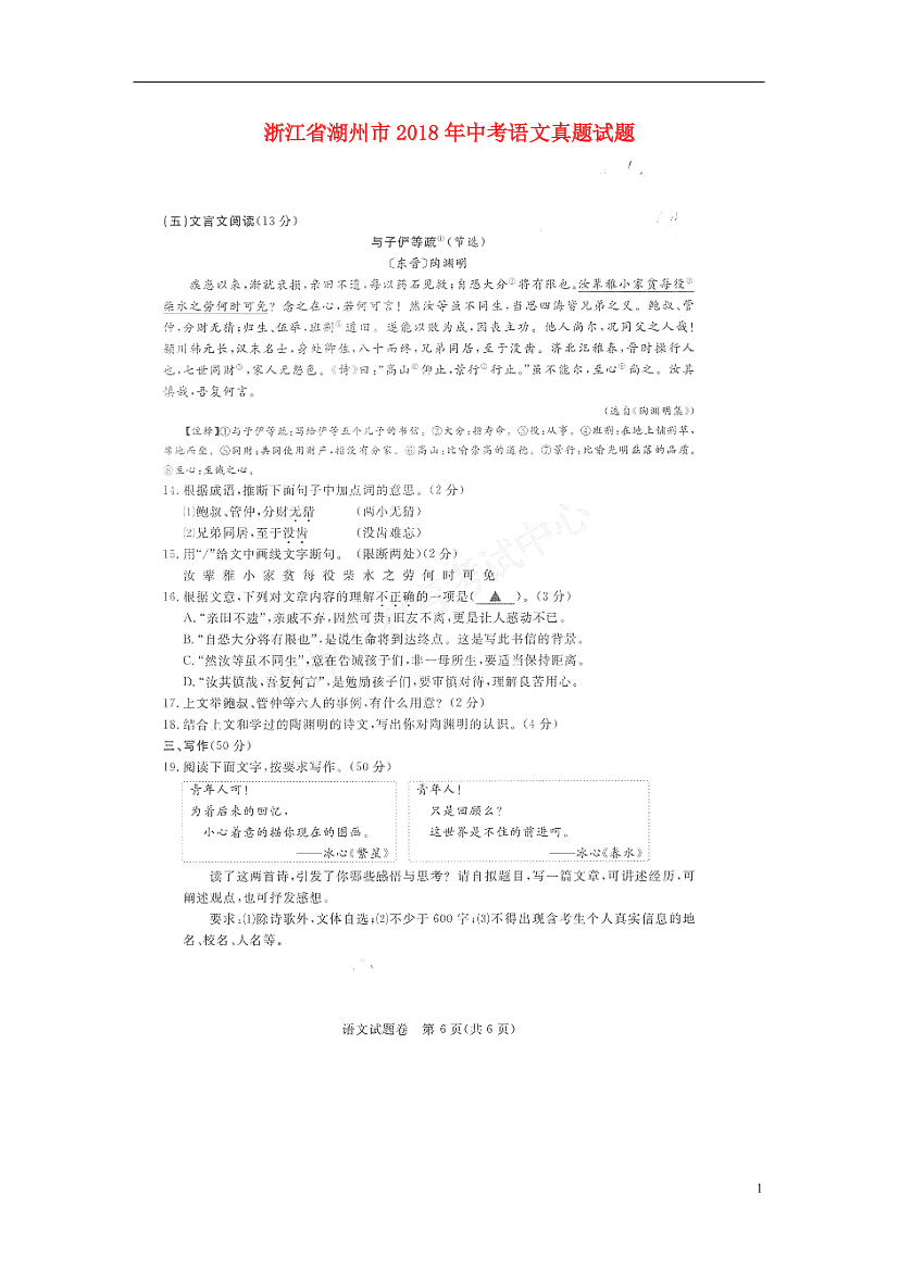 0e6bkr67otlqc73w0e6bkr67otlqc73w_1.png