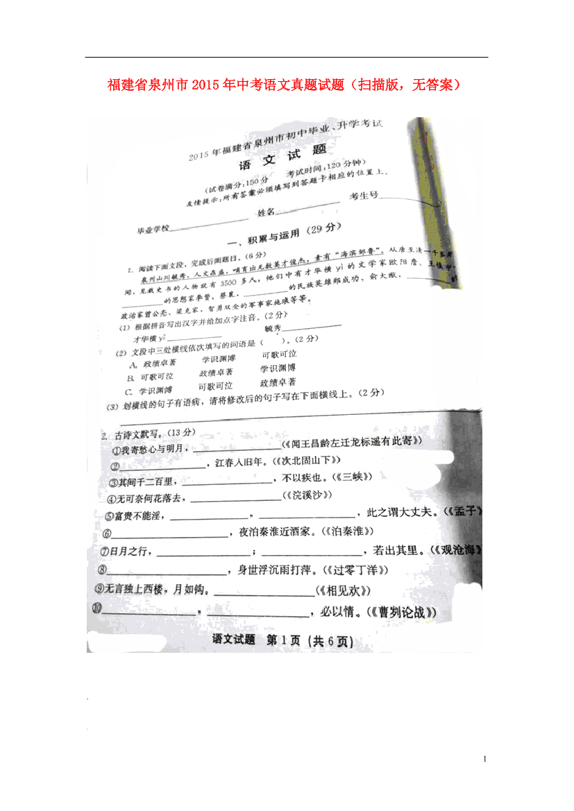 0hsgfnjx8e6u2mgh0hsgfnjx8e6u2mgh_1.png
