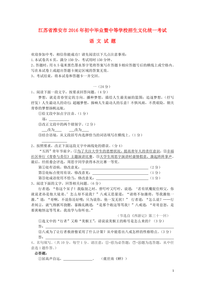0nir95f98x9mha2x0nir95f98x9mha2x_1.png