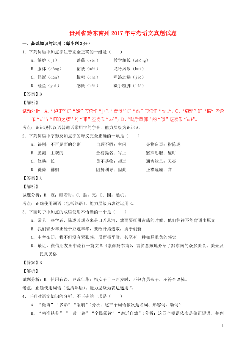 0rmggp69u4c57r650rmggp69u4c57r65_1.png