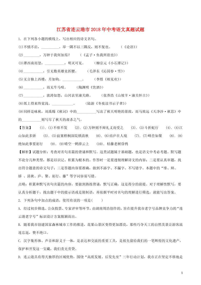 0tqs7scrj5wbi1640tqs7scrj5wbi164_1.png