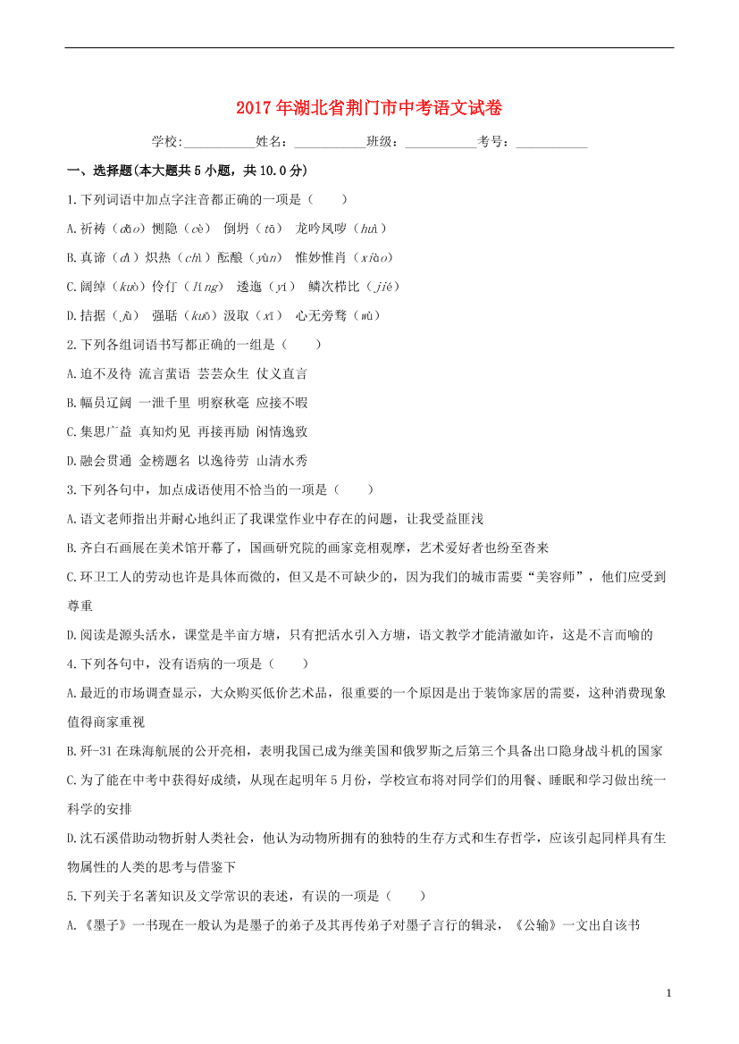 16qfxjcc0jhfwds616qfxjcc0jhfwds6_1.png