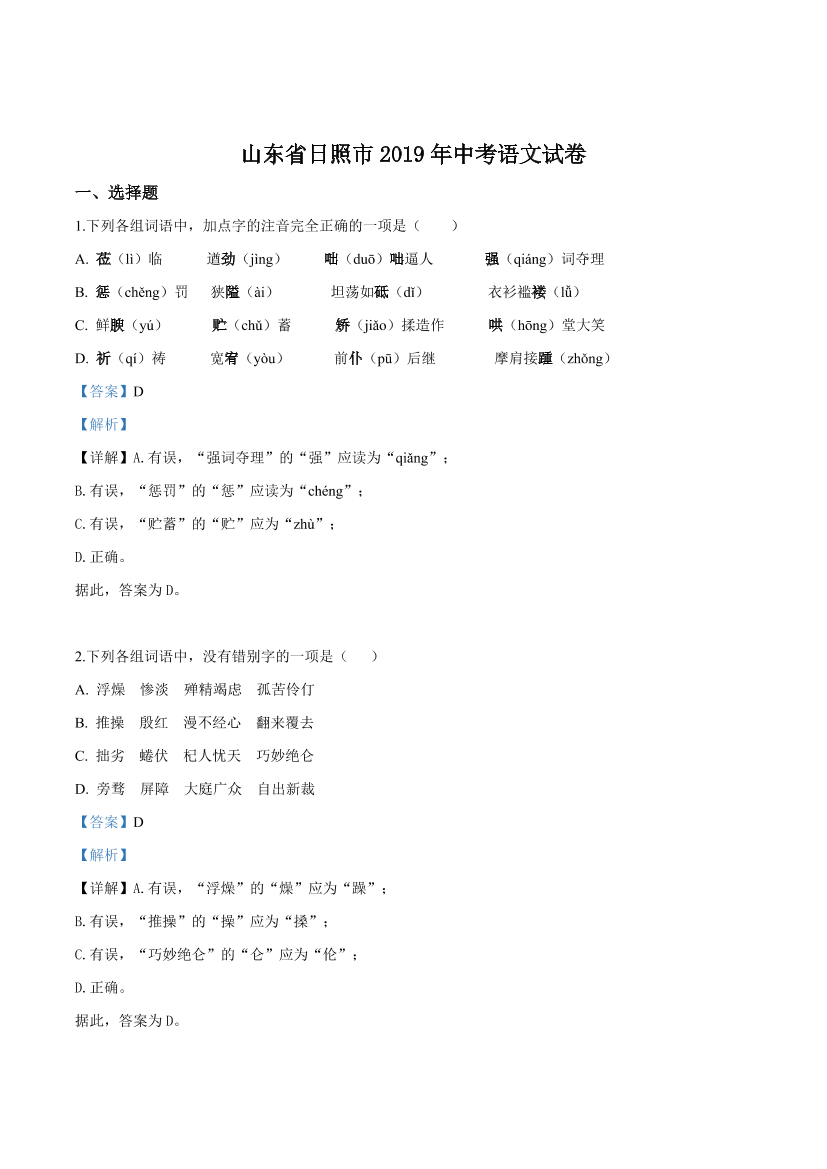 1ae8k21kud0zqfo71ae8k21kud0zqfo7_1.png