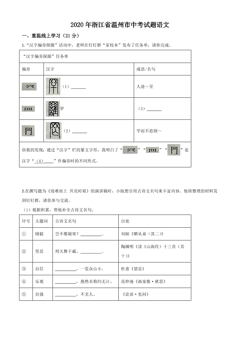 1c08agnexcwdb4jf1c08agnexcwdb4jf_1.png