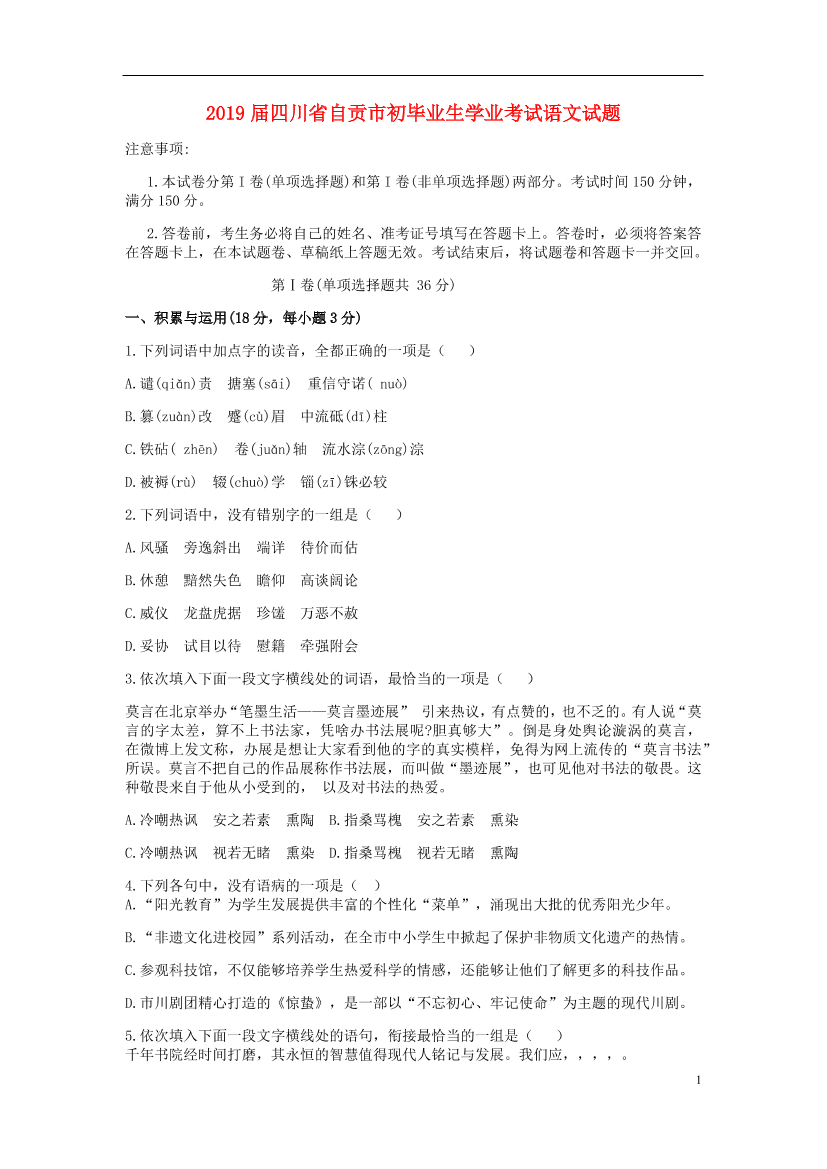 1ft6c1pbtghrmb8p1ft6c1pbtghrmb8p_1.png