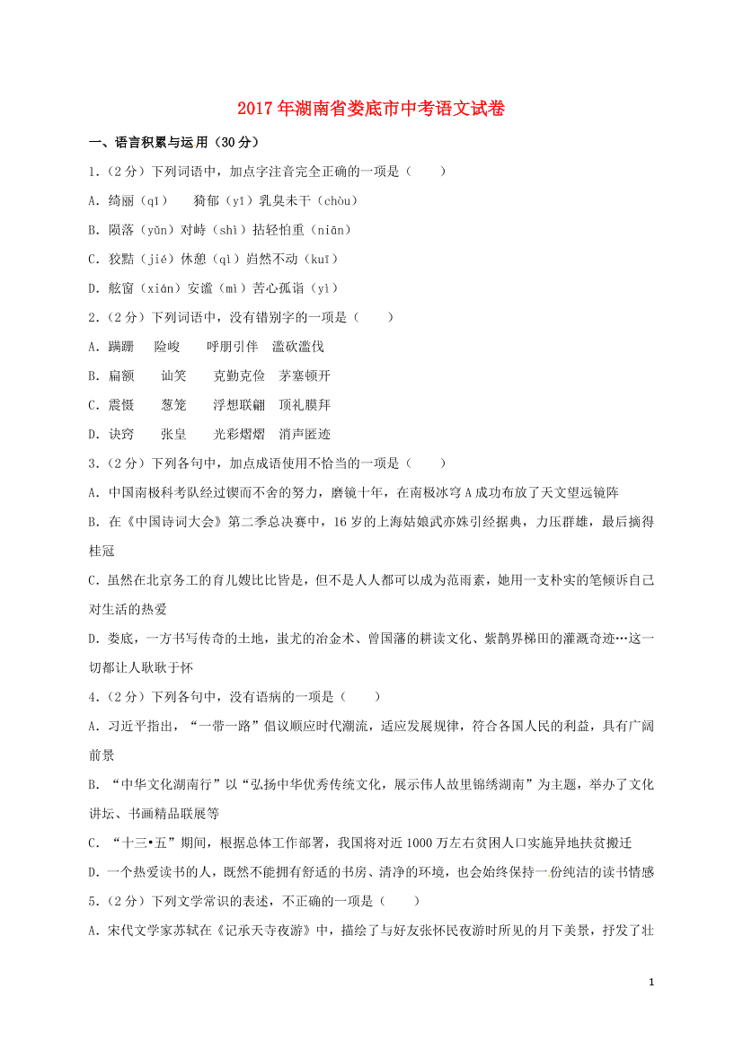 1mb8c63evv5hm2eu1mb8c63evv5hm2eu_1.png