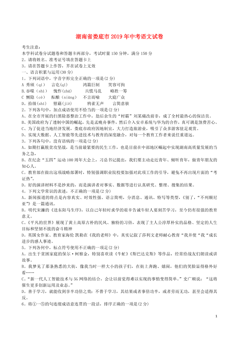 1wg3n915bon61a2h1wg3n915bon61a2h_1.png