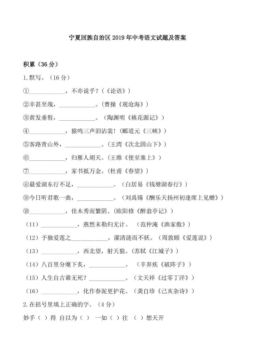 1x6t2i5qhfah5qun1x6t2i5qhfah5qun_1.png