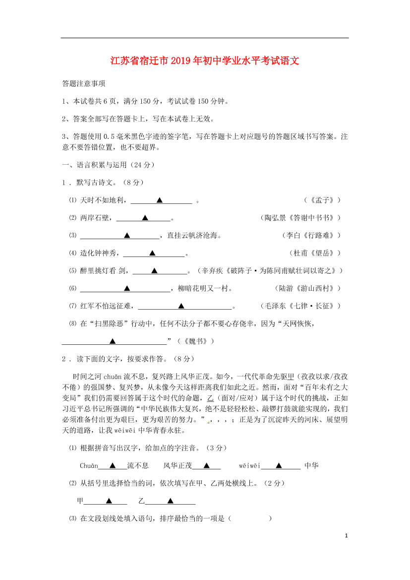 2gifa028go87ue5w2gifa028go87ue5w_1.png