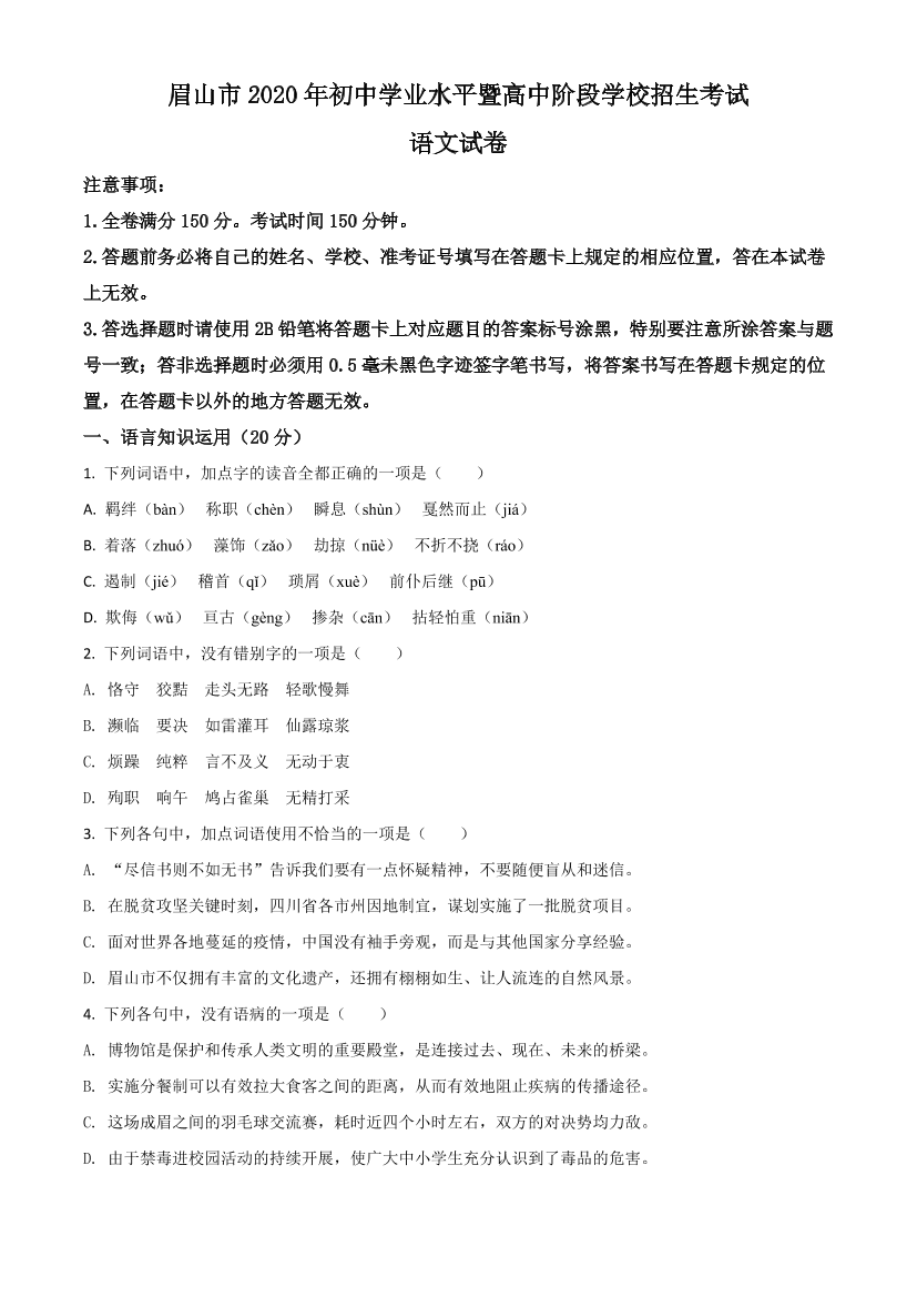 2welubc6pvxvr99j2welubc6pvxvr99j_1.png
