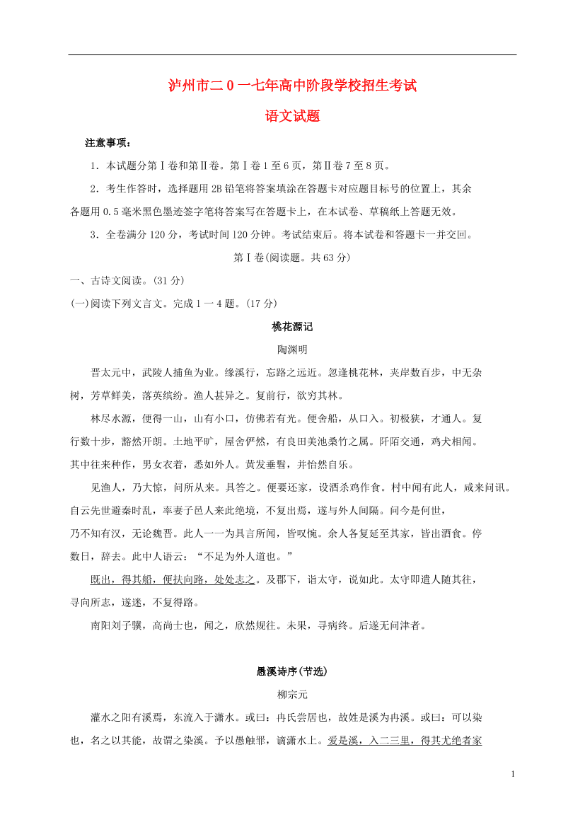 3cja5oq55vuhd1co3cja5oq55vuhd1co_1.png
