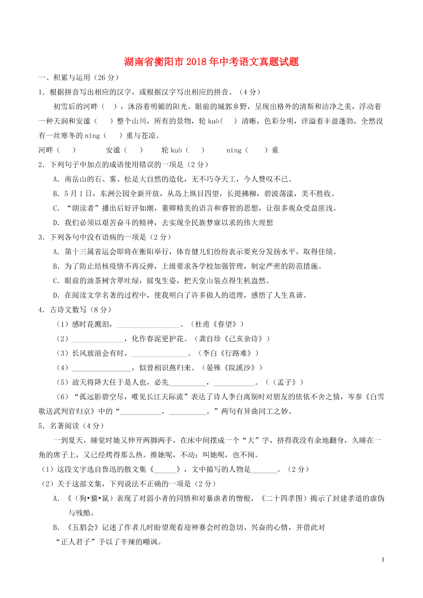3oea6ec40cmmkng23oea6ec40cmmkng2_1.png