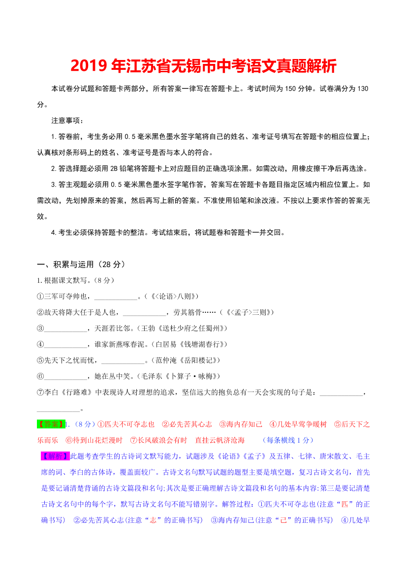 3ufk40mt654ucnjh3ufk40mt654ucnjh_1.png