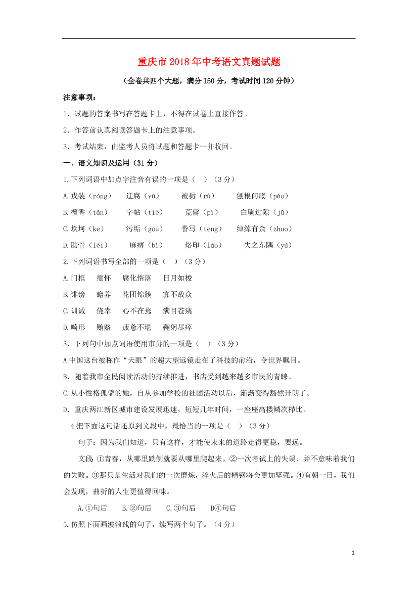 3uhz4vf23nhwdgks3uhz4vf23nhwdgks_1.png