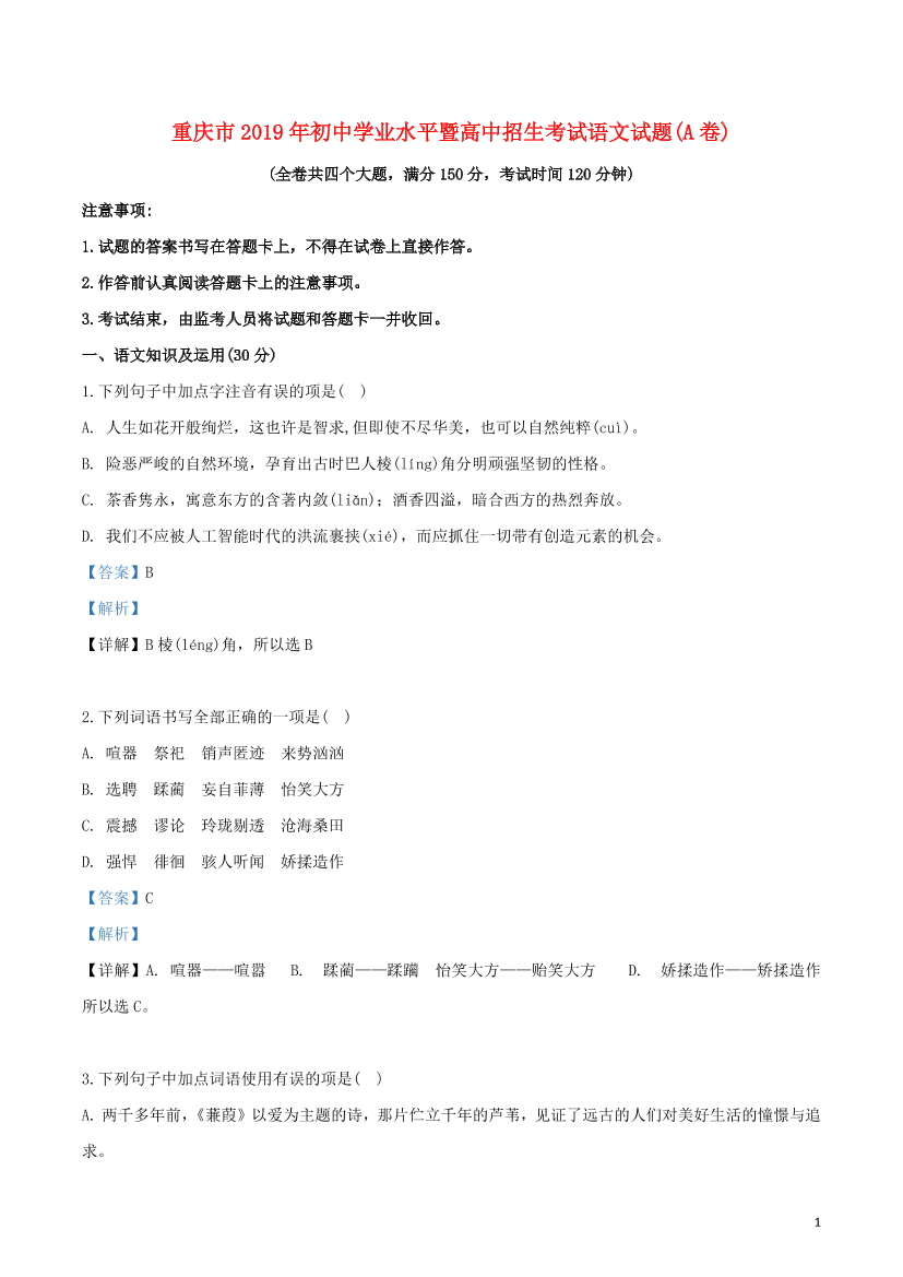 43423gme2j1imrlq43423gme2j1imrlq_1.png