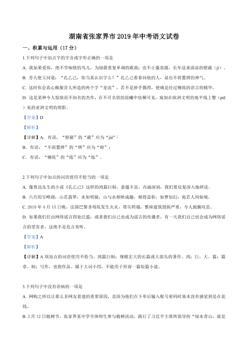 4951btsd7ozt1kx94951btsd7ozt1kx9_1.png
