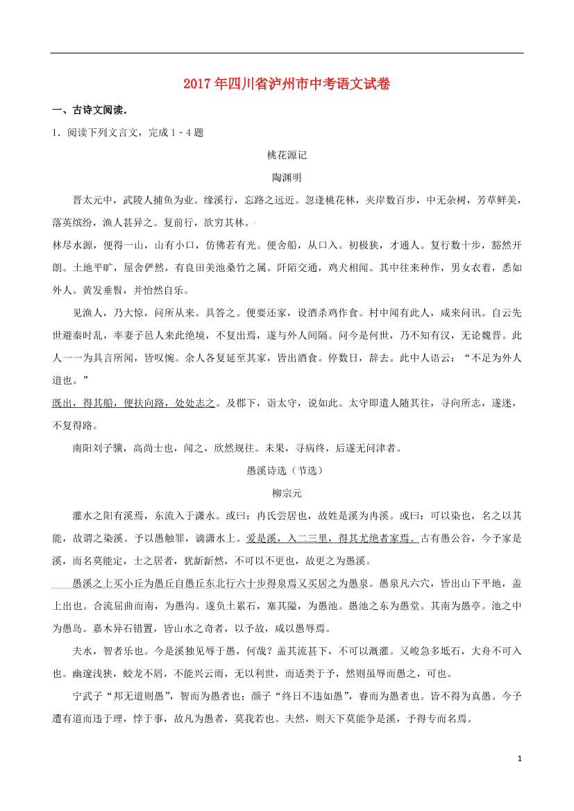 4bstchv077p9p4pj4bstchv077p9p4pj_1.png