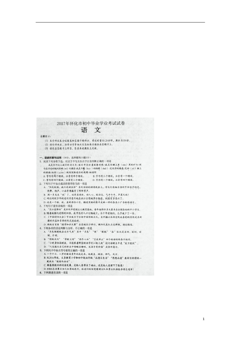 4d4s1afcjz90lo834d4s1afcjz90lo83_1.png