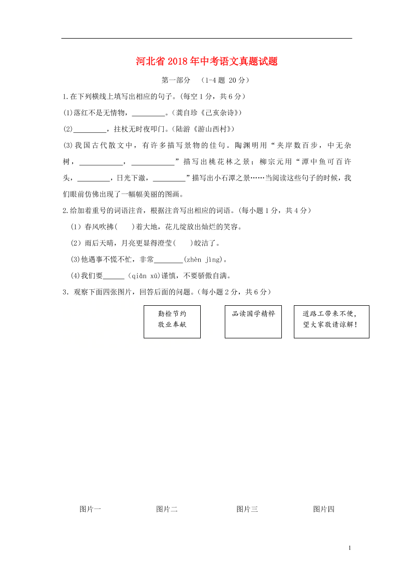 4l694uarha38rcwd4l694uarha38rcwd_1.png