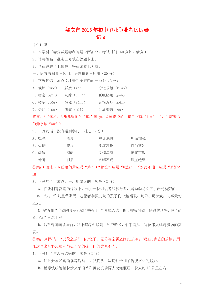 4mhreic44cpnhpjn4mhreic44cpnhpjn_1.png