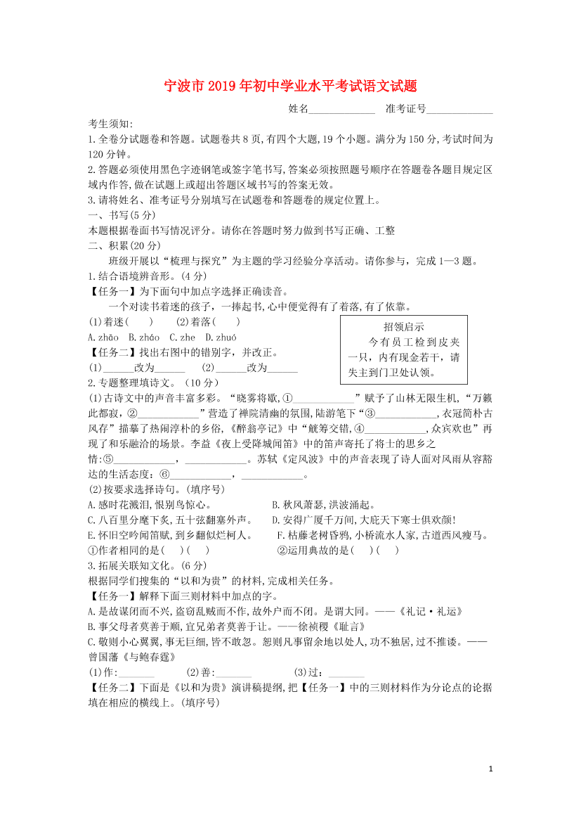 4nlhig3q6vjpek7l4nlhig3q6vjpek7l_1.png