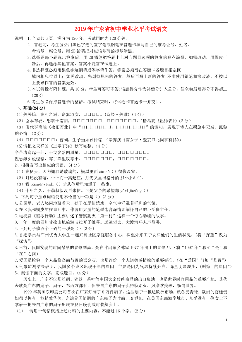 4t3t1enx65s32lbz4t3t1enx65s32lbz_1.png