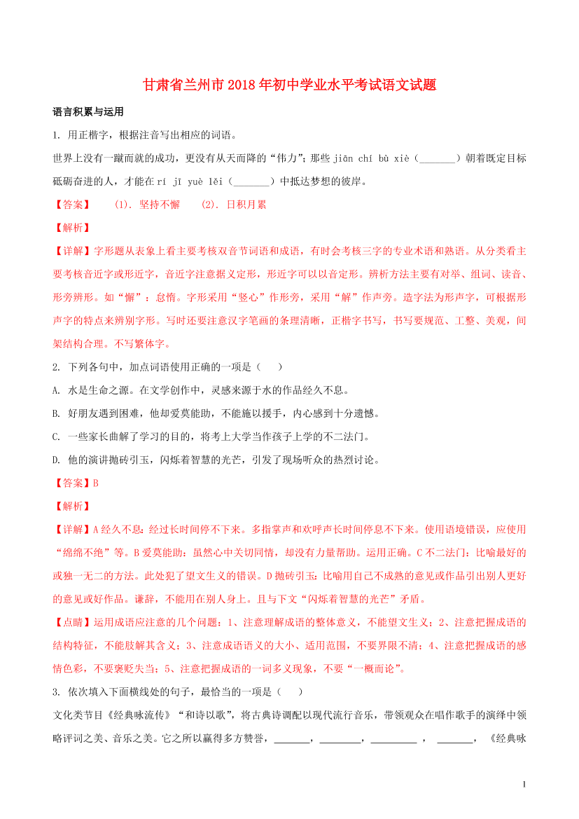 4v83ucuuql300gs74v83ucuuql300gs7_1.png