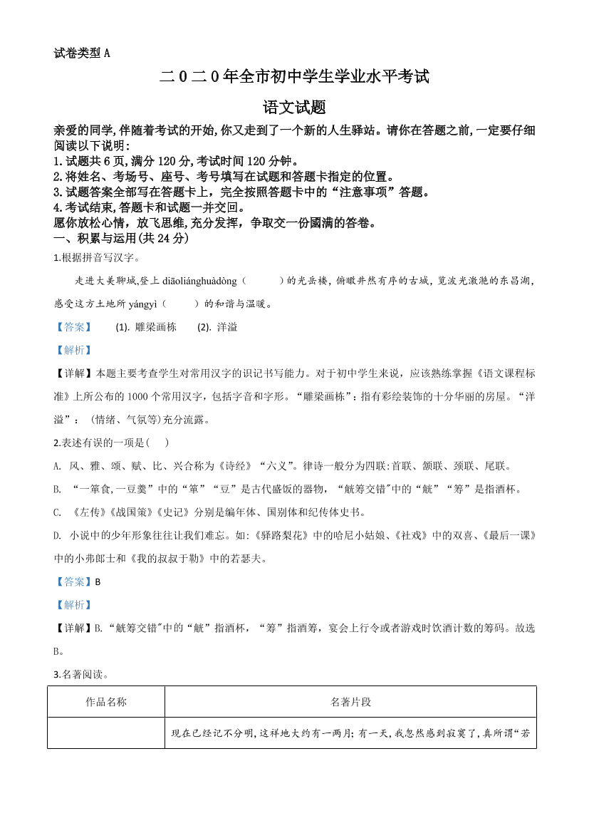 51nct44cca2xd8ew51nct44cca2xd8ew_1.png