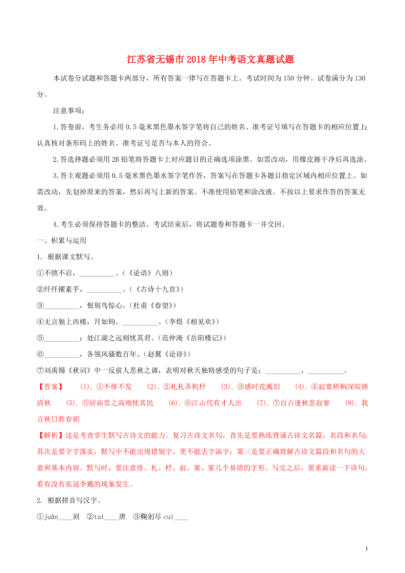 55o6p1fs9p6rccul55o6p1fs9p6rccul_1.png
