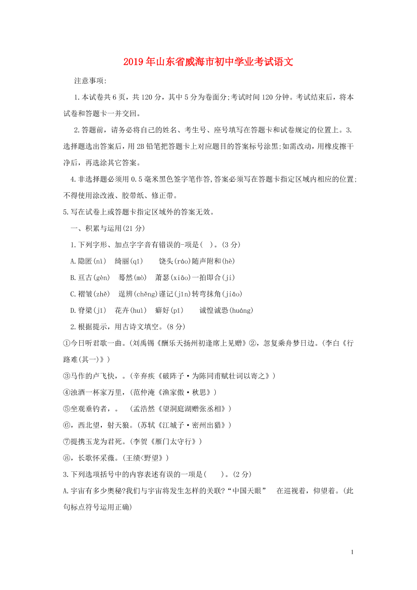 5zh4v2ao3589k9xm5zh4v2ao3589k9xm_1.png