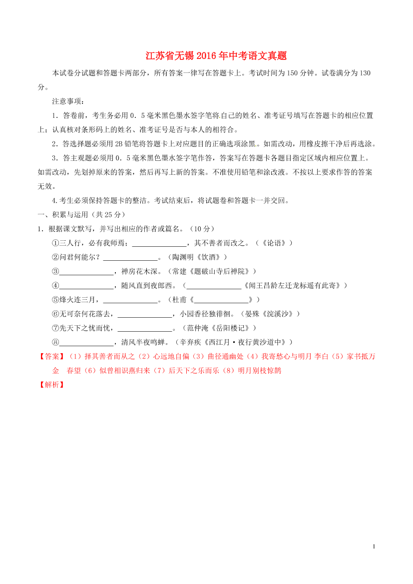 71e27lhtvmht40rc71e27lhtvmht40rc_1.png