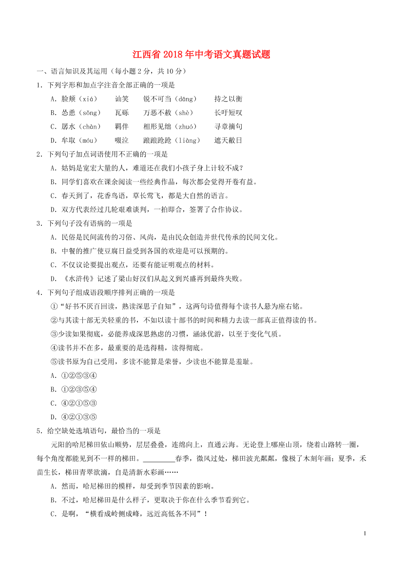 79sc92ah39c0d4xx79sc92ah39c0d4xx_1.png