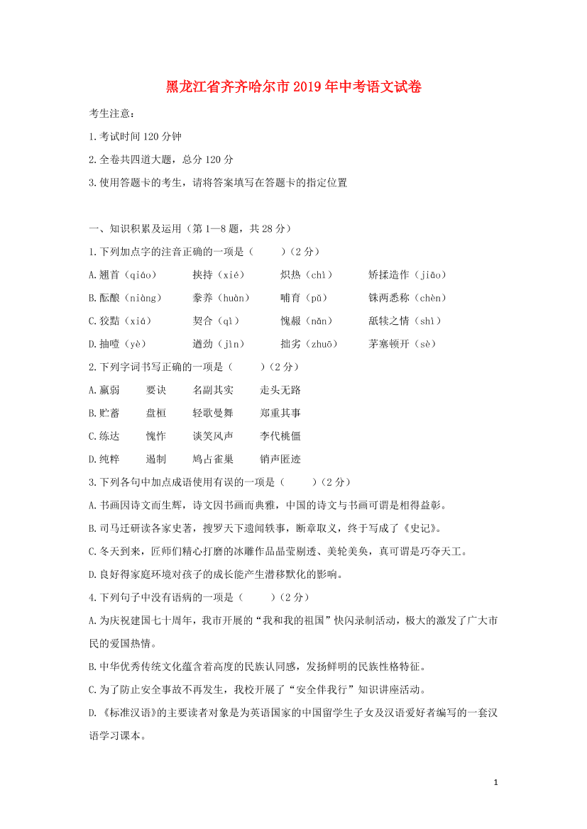 7jmsm6qbim55tvta7jmsm6qbim55tvta_1.png