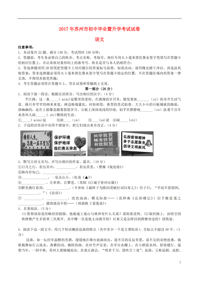 85c76g54n26vxbuf85c76g54n26vxbuf_1.png
