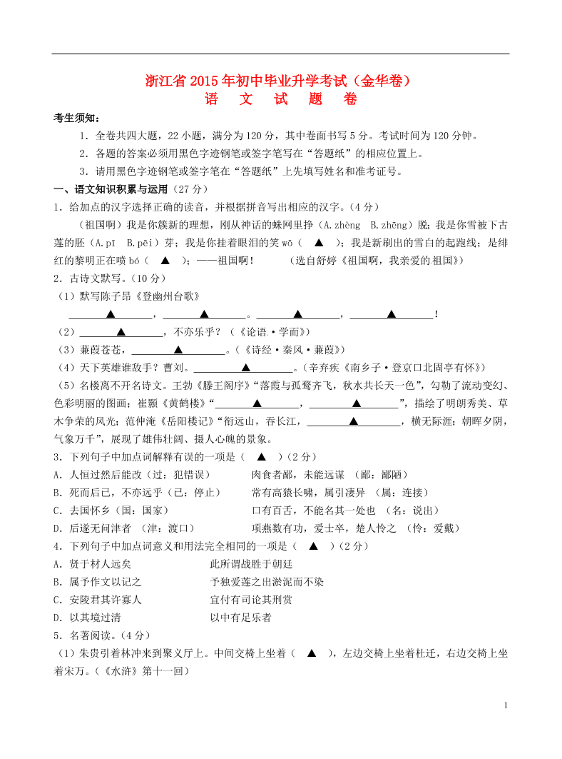 86kwdlh7rfhrughk86kwdlh7rfhrughk_1.png