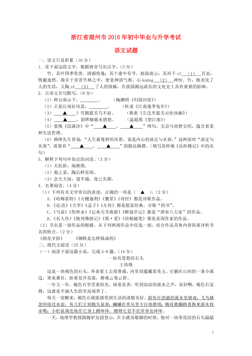 8hox5p3obn9i6m1b8hox5p3obn9i6m1b_1.png