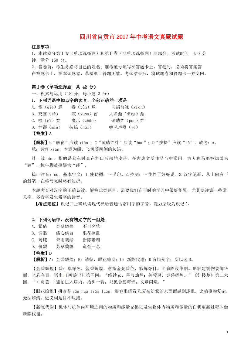 8kgk1js4ess5cozr8kgk1js4ess5cozr_1.png