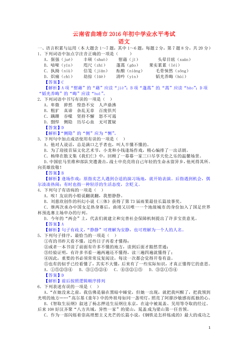 8s18nhgf48kp23dc8s18nhgf48kp23dc_1.png