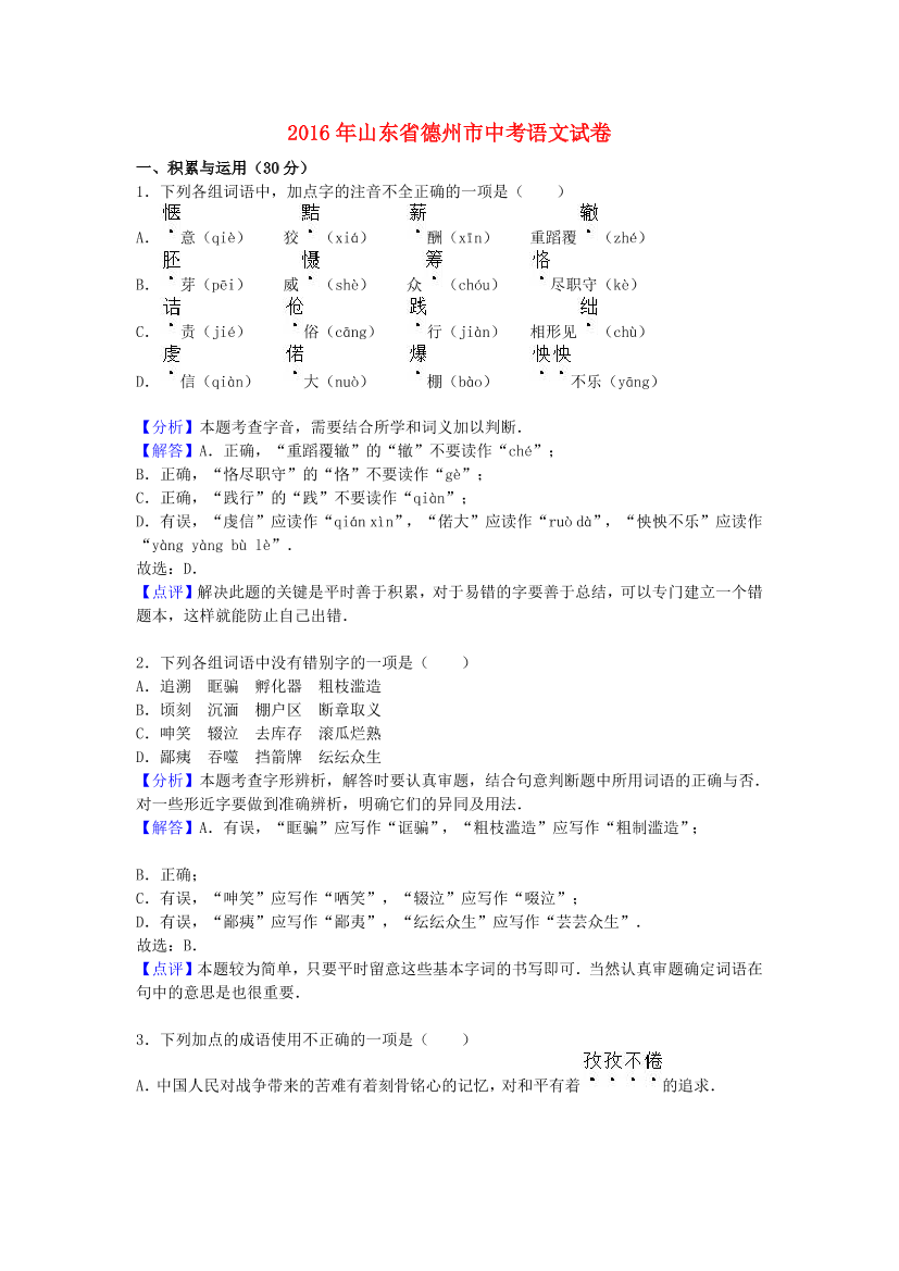 8u9847peom1ma1ce8u9847peom1ma1ce_1.png