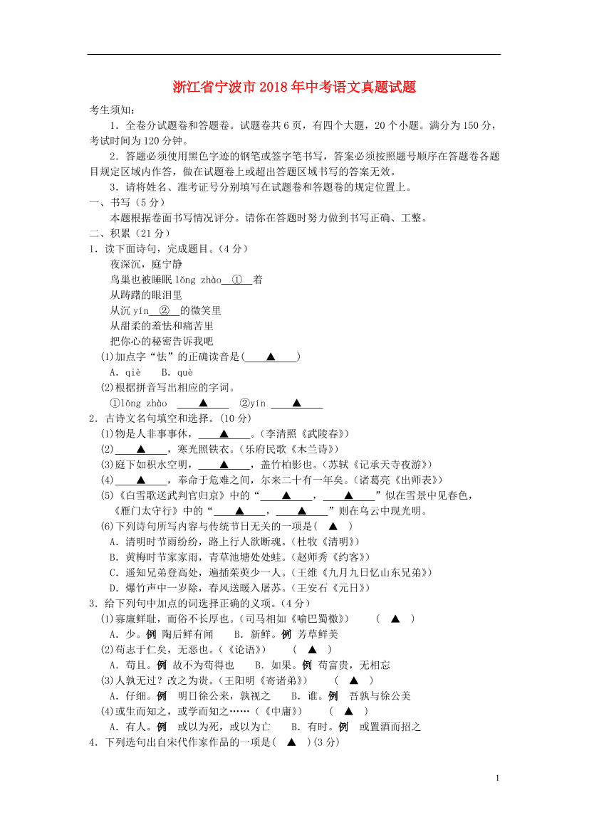 8wobxo9uhtnavlpt8wobxo9uhtnavlpt_1.png
