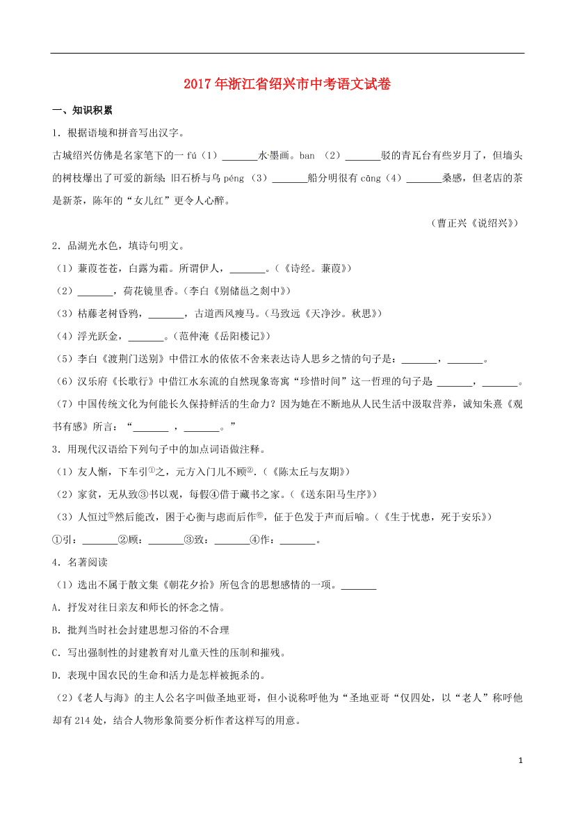 8xbb416nwlcwv8uc8xbb416nwlcwv8uc_1.png
