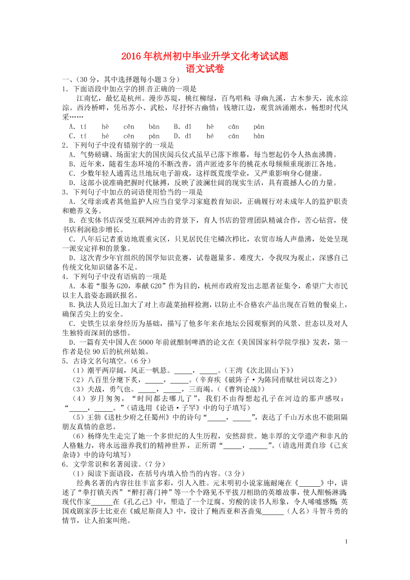 9a51gglx59i9k6qm9a51gglx59i9k6qm_1.png