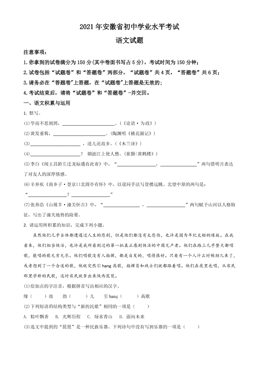 9ousk08prnmb9uea9ousk08prnmb9uea_1.png