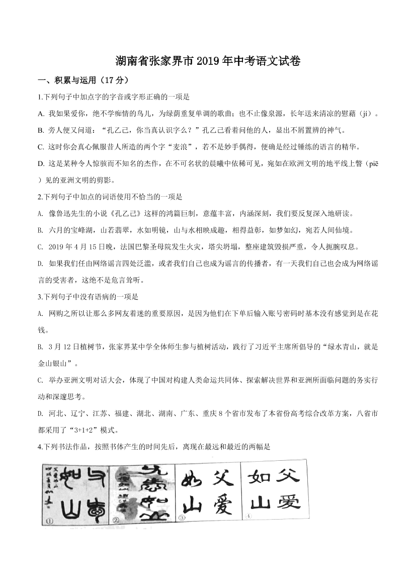 9wf8uhovplrcmcim9wf8uhovplrcmcim_1.png