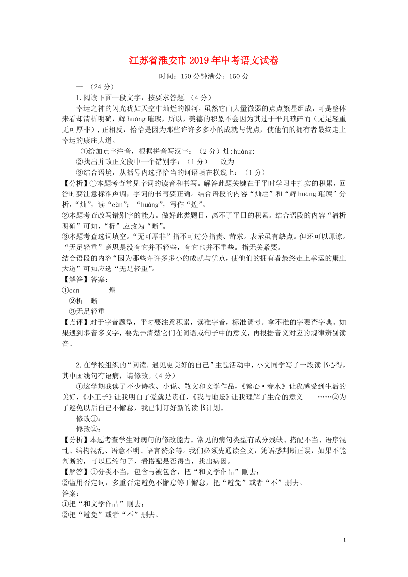 afa5z9ucqb05wdfoafa5z9ucqb05wdfo_1.png