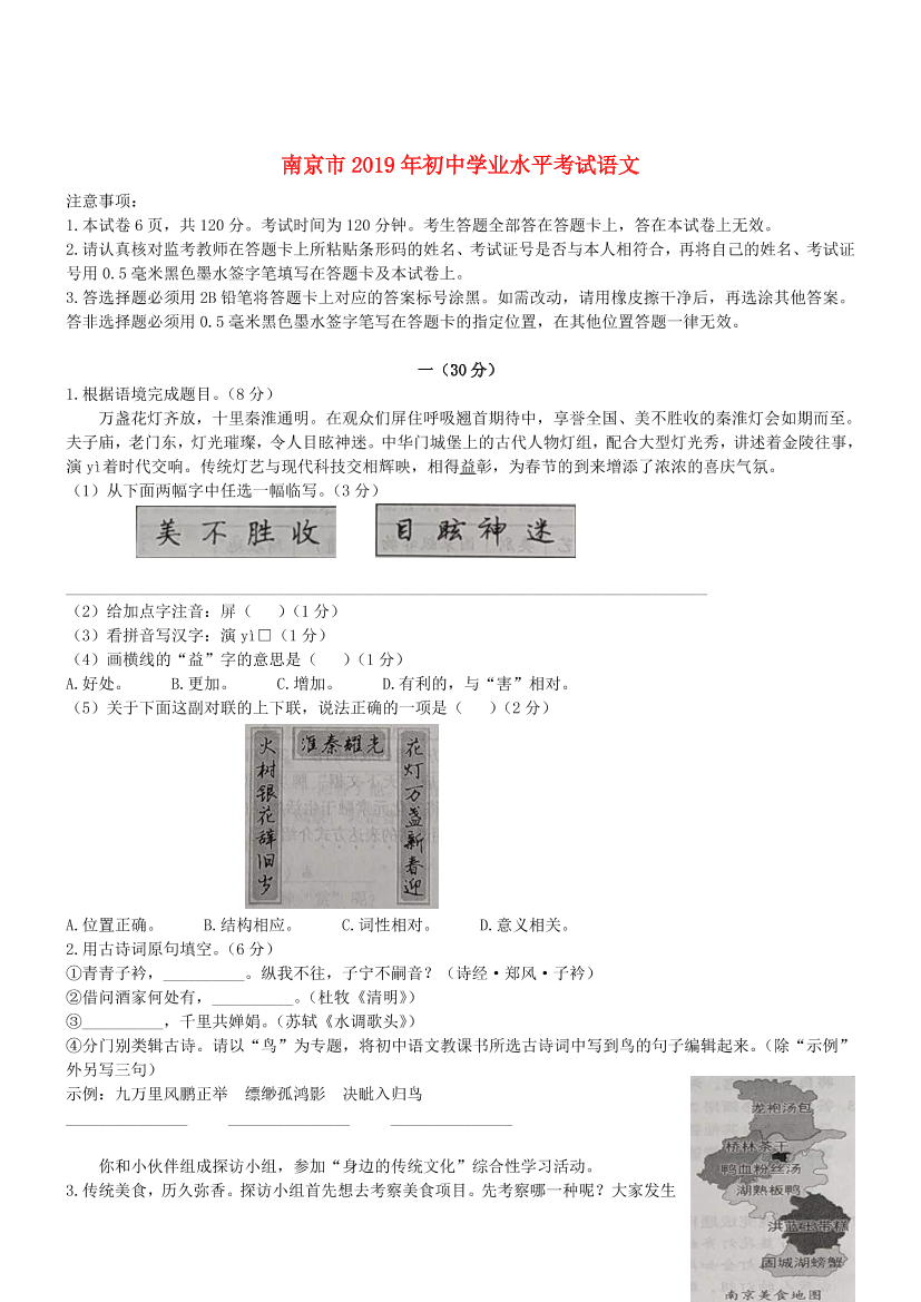 ailc1hr7cv6jgs0dailc1hr7cv6jgs0d_1.png
